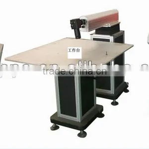 High Frequency Stainless Steel Welding Machine thumbnail-1