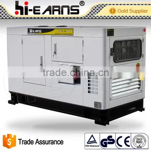 20KVA Small Water Cooled Diesel Generator thumbnail-1