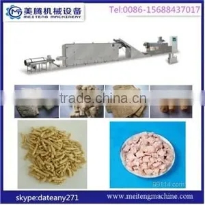 Full Fat Extrusion Machines for Soya Meat thumbnail-2