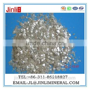Trophy Mica Powder thumbnail-1