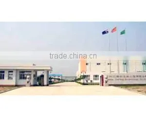 Shandong Sukahan Bio-technology Co., Ltd. company overview - view 1 thumbnail