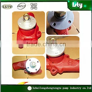 UAZ Water Pump Tractor Part CNC Pump 451-1307010 thumbnail-1