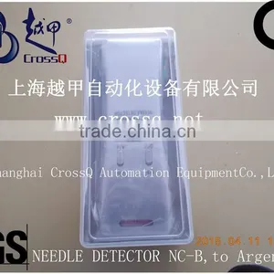 Conveying Metal Detector for Apparel NC-B thumbnail-3