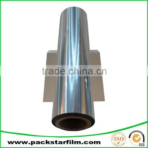 Customized Bopp Heat Sealable Lamination Film thumbnail-5