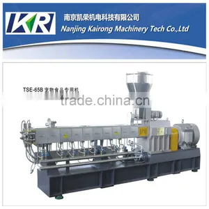 TSE-65B Pet Food Special-purpose Machinery thumbnail-1
