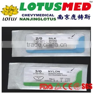Professional Wholesale Polypropylene Nonabsorable Surgical Suture With Needle thumbnail-1