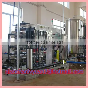 Searo for Resource Shortage/demineralized Seawater System thumbnail-1