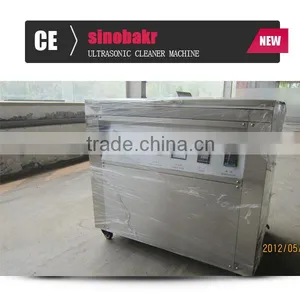 Engine Cylinder Head Ultrasonic Cleaners thumbnail-1