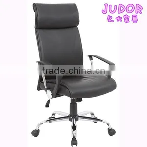 Elegant Simple Style Black PU Leather Manager Chair thumbnail-1