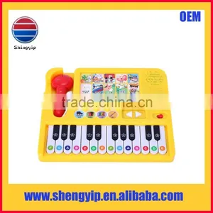 Piano Learning Sound Toy Wiht Mircophone thumbnail-1
