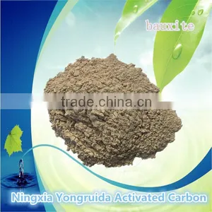Vibration Ramming Refractory Castables Calcined Bauxite thumbnail-1