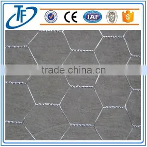 Gabion Box Price/ Hexagonal Wire Mesh thumbnail-1