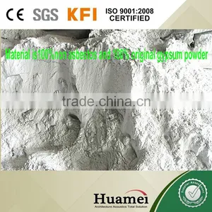 Wholesale Gypsum Powder thumbnail-4