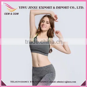 Wholesale Women Seamless Yoga Sports Bra thumbnail-1