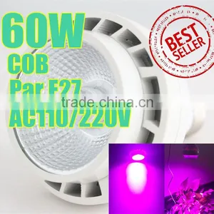 2016 Hot Selling Par Led Grow Light 7W 9W 10W 12W 15W 18W 21W 24W 35W COB Chips Par Light thumbnail-2