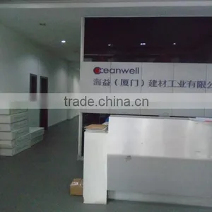 Oceanwell (Xiamen) Industrial Co., Ltd. company overview - view 3 thumbnail