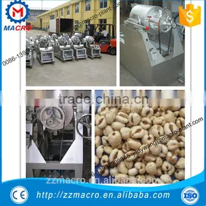 Millet Air Puffing Machine thumbnail-1
