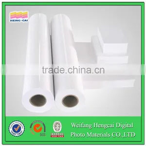 Matte Coated Light Poly Select Inkjet Banner Fabric thumbnail-1