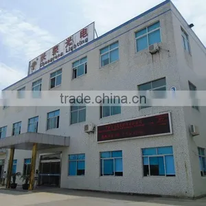 Ningbo Changrong Lighting & Electronics Technology Co., Ltd. company overview - view 3 thumbnail