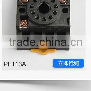 Kontron 11 Pin Din Rail Mouting Square Relay Socket thumbnail-1