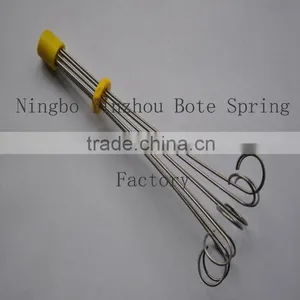 Whisk thumbnail-1