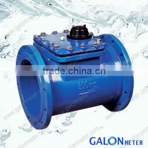 Waltman Water Meter thumbnail-1