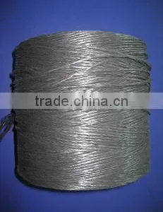 Submarine Cable pp Yarn, pp Yarn for Marine Cable thumbnail-1