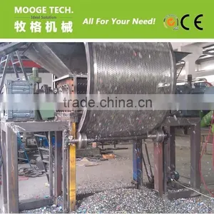 Plastic PET Bottle Shredder thumbnail-2