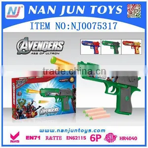 China Sheap Toy Gun Plastic Bullets for Kids thumbnail-1