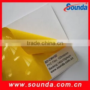 1.52*30M High Glossy Car Body Wrapping Vinyl 5D Carbon Fiber 140G thumbnail-2