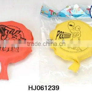Sound Bags,smelly Fart Bomb Bags,stink Fart Bomb Bag thumbnail-1