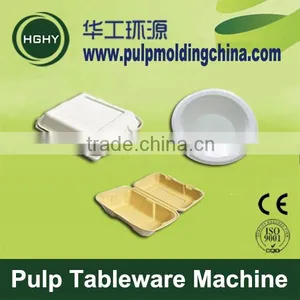 HGHY Best Biodegradable Tableware Making Machine thumbnail-5