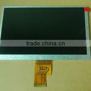 7 Inch Sunlight Readable TFT( Brightness 5) thumbnail-1