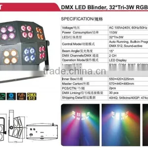 High Power 32*Tri-3W DMX Control RGB LED Matrix Blinder Light thumbnail-1