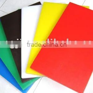 Mini PE Plastic Cutting Board thumbnail-1