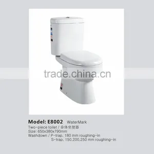 WaterMark Toilet E8002 thumbnail-1