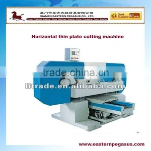 Construction Machinery,Horizontal Thin Plate Cutting Machine,stone Machine thumbnail-1