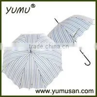Frill Edging Ladies Long Umbrella With Stripe Printing thumbnail-1