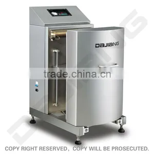 DZ-500L Vertical Type Vacuum Packaging Machine thumbnail-1