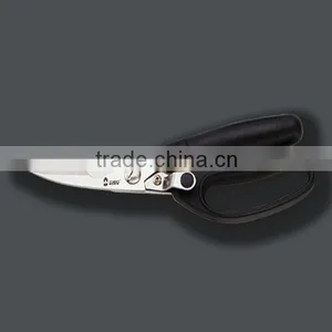 Household Kitchenware Black Handle Scissors thumbnail-1