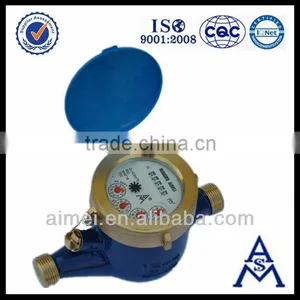 Volumetric Water Meter LXHY-15E-20E LXHG-15E-20E thumbnail-1