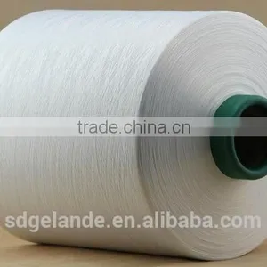 Yarn Wholesale High Tenacity Polyester Filament Yarn thumbnail-2