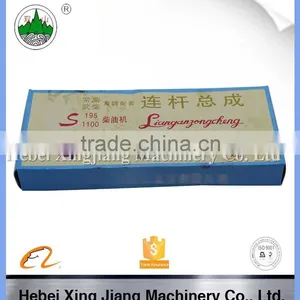 High Qulity Excavator Part Pump Plunger,tubing Plunger,Top Cup Diesel Engine Push Rod /valve Tappet Tubing Plunger Top Cup thumbnail-5