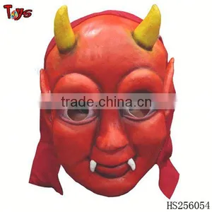 Scary Product Masquerade Masks thumbnail-1