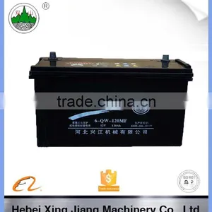 Maintenance Free Battery 12V 7AH 12AH thumbnail-4