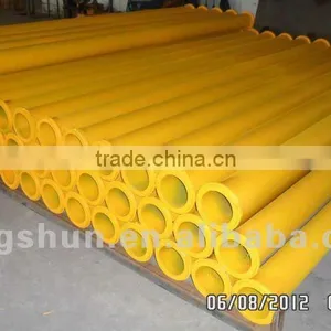 Concrete Pump Pipe thumbnail-1