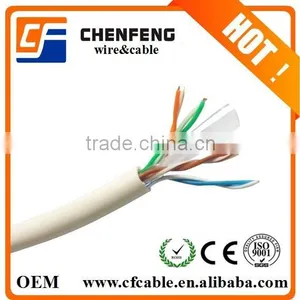 305m CAT6 Lan Cable UTP Best Price thumbnail-1