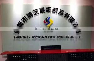 Shenzhen Boyizhan Paper Products Co., Ltd. company overview - view 3 thumbnail