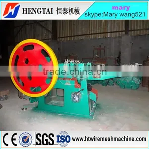 Factory Price Automatic Nail Making Machine thumbnail-1