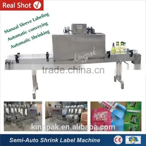 GP403 Semi-Auto Heat Shrink Sleeve Label Machine thumbnail-1